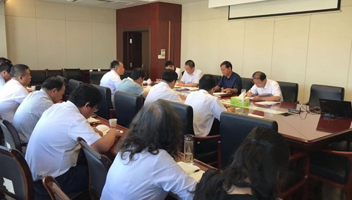 甘肅省建設(shè)監(jiān)理有限責(zé)任公司黨委召“不忘初心、牢記使命”主題教育調(diào)研成果交流會