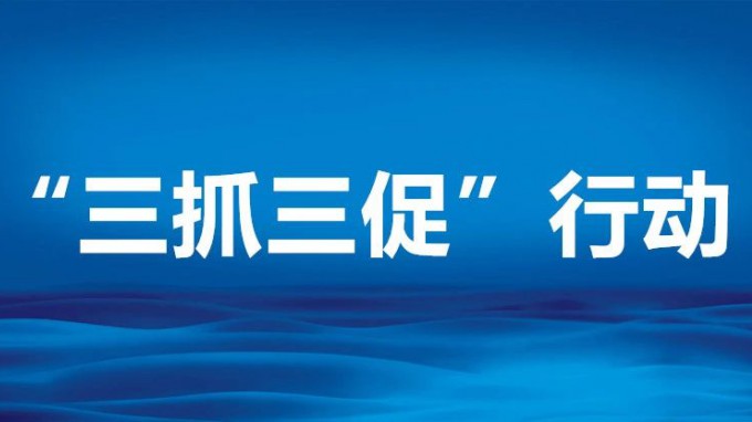 甘肅工程咨詢集團(tuán)黨委委員、副總經(jīng)理劉立昱到省交通監(jiān)理公司調(diào)研