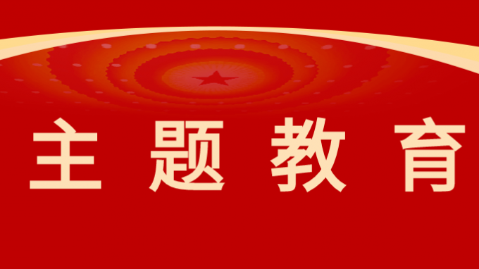 主題教育|甘肅工程咨詢集團黨委委員、監(jiān)事會主席焦軍毅調(diào)研省建筑設(shè)計院、省建設(shè)監(jiān)理公司
