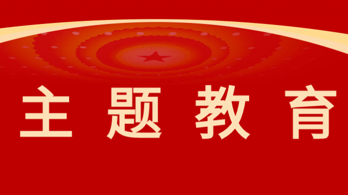 甘肅工程咨詢集團黨委委員、監(jiān)事會主席焦軍毅調(diào)研省水電設(shè)計院、省規(guī)劃設(shè)計院