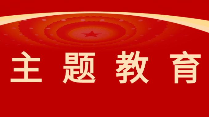 集團(tuán)公司黨委委員、副總經(jīng)理茍海龍一行赴省規(guī)劃設(shè)計(jì)院、土木工程院開展專項(xiàng)調(diào)研
