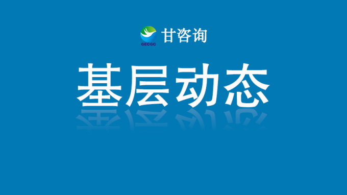 土木工程院1個科研項(xiàng)目獲科技重大專項(xiàng)計(jì)劃立項(xiàng)