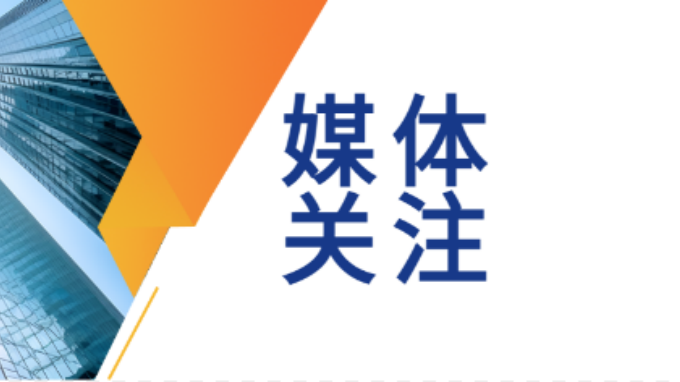 學(xué)字為先 蓄勢(shì)賦能——甘肅工程咨詢(xún)集團(tuán)縱深推進(jìn)“三抓三促”行動(dòng)報(bào)道之一